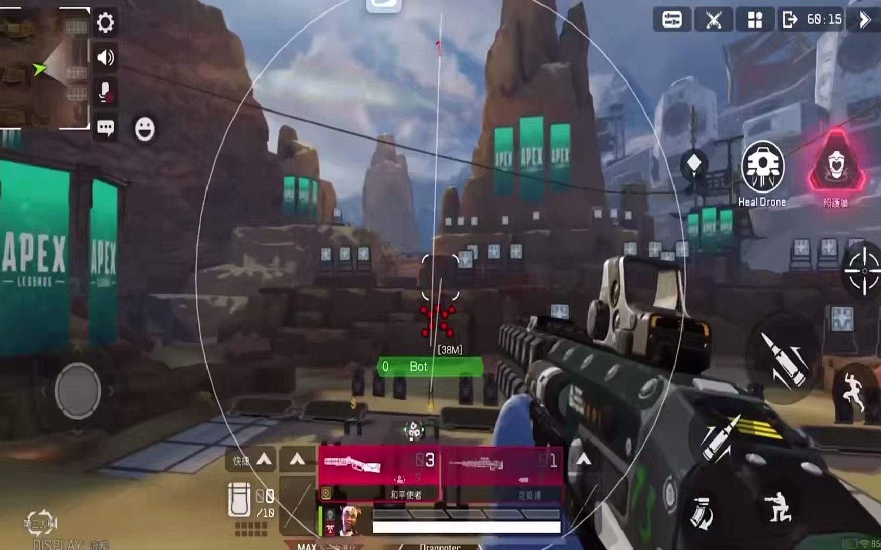 c罗足球比赛【臭猫扫号日记地铁】